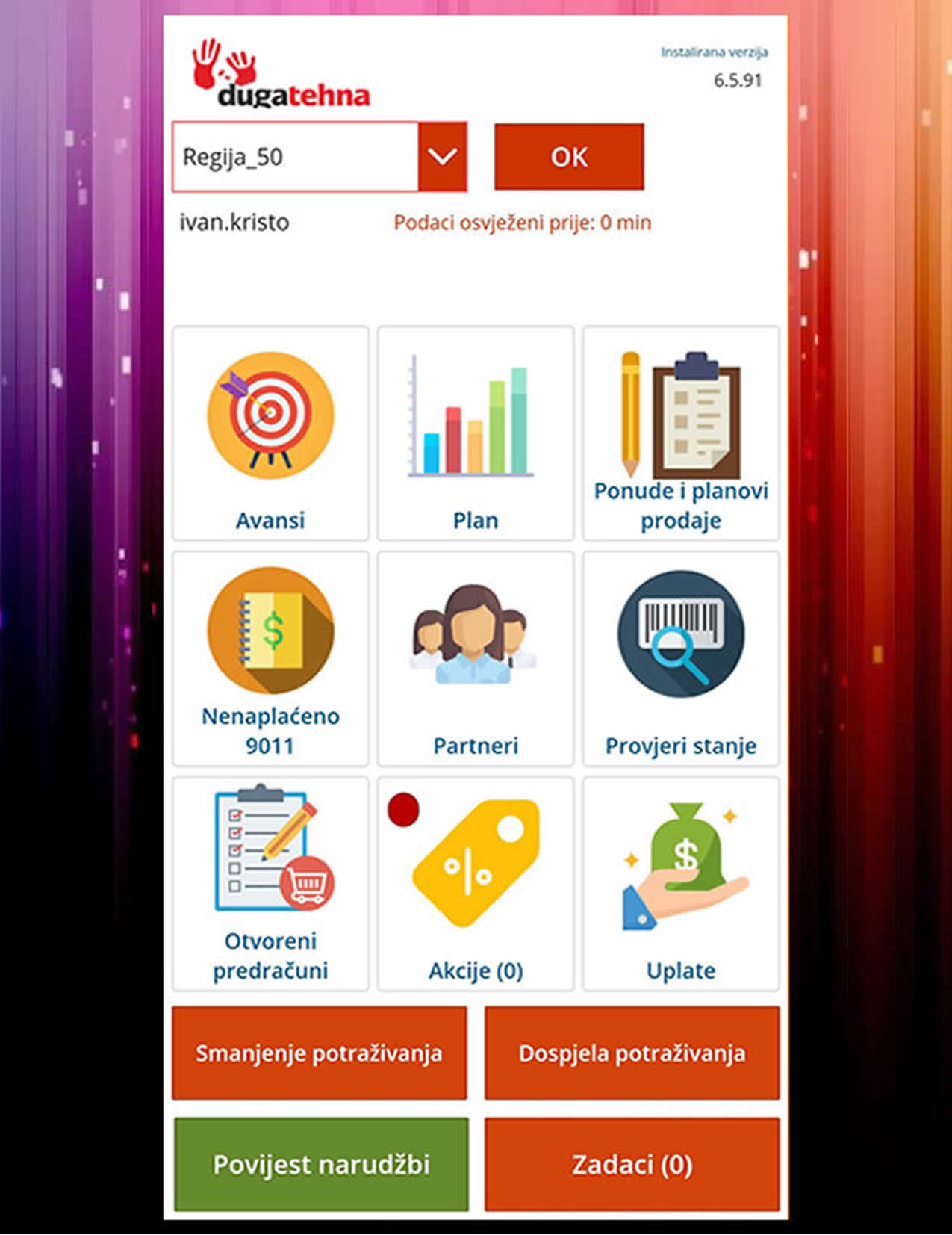 Wholesale App – MS SQL + Power Platform